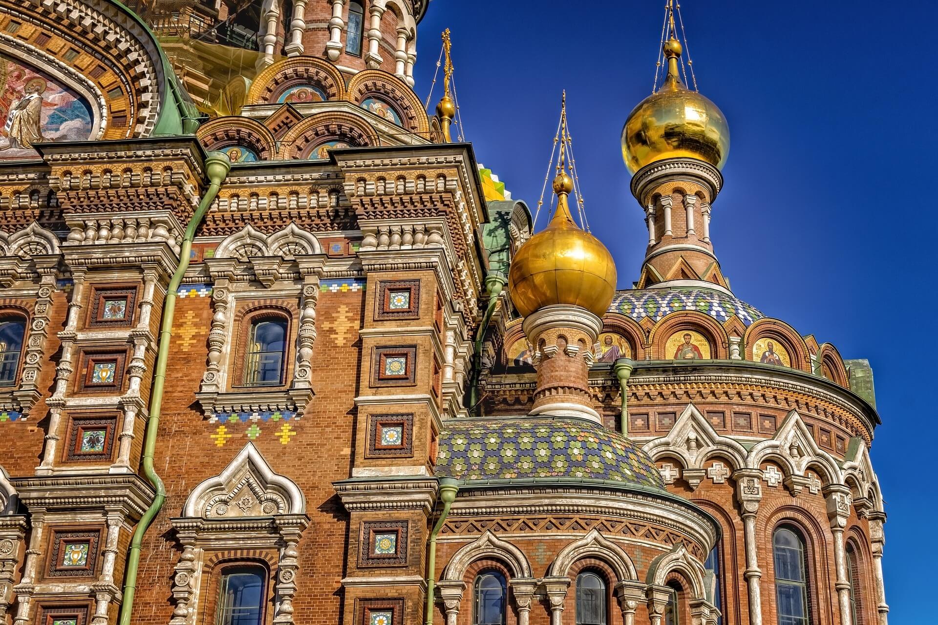 the St Petersburg church in Moscow Russia