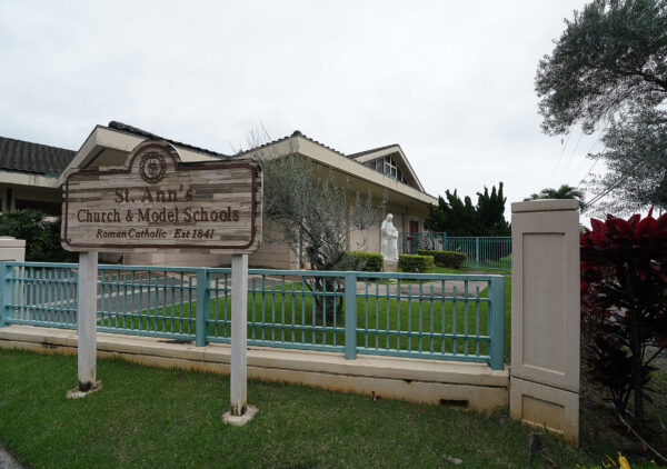 St Ann Church and Model school v1